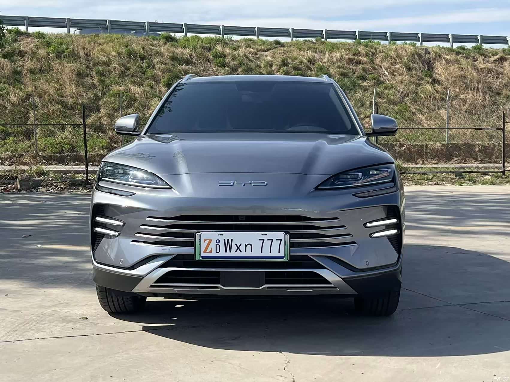 BYD Song, 2024 2