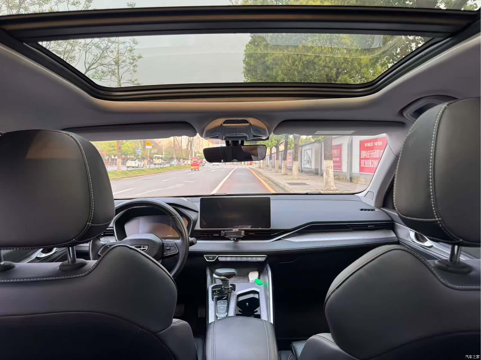 Geely Preface, 2021 12