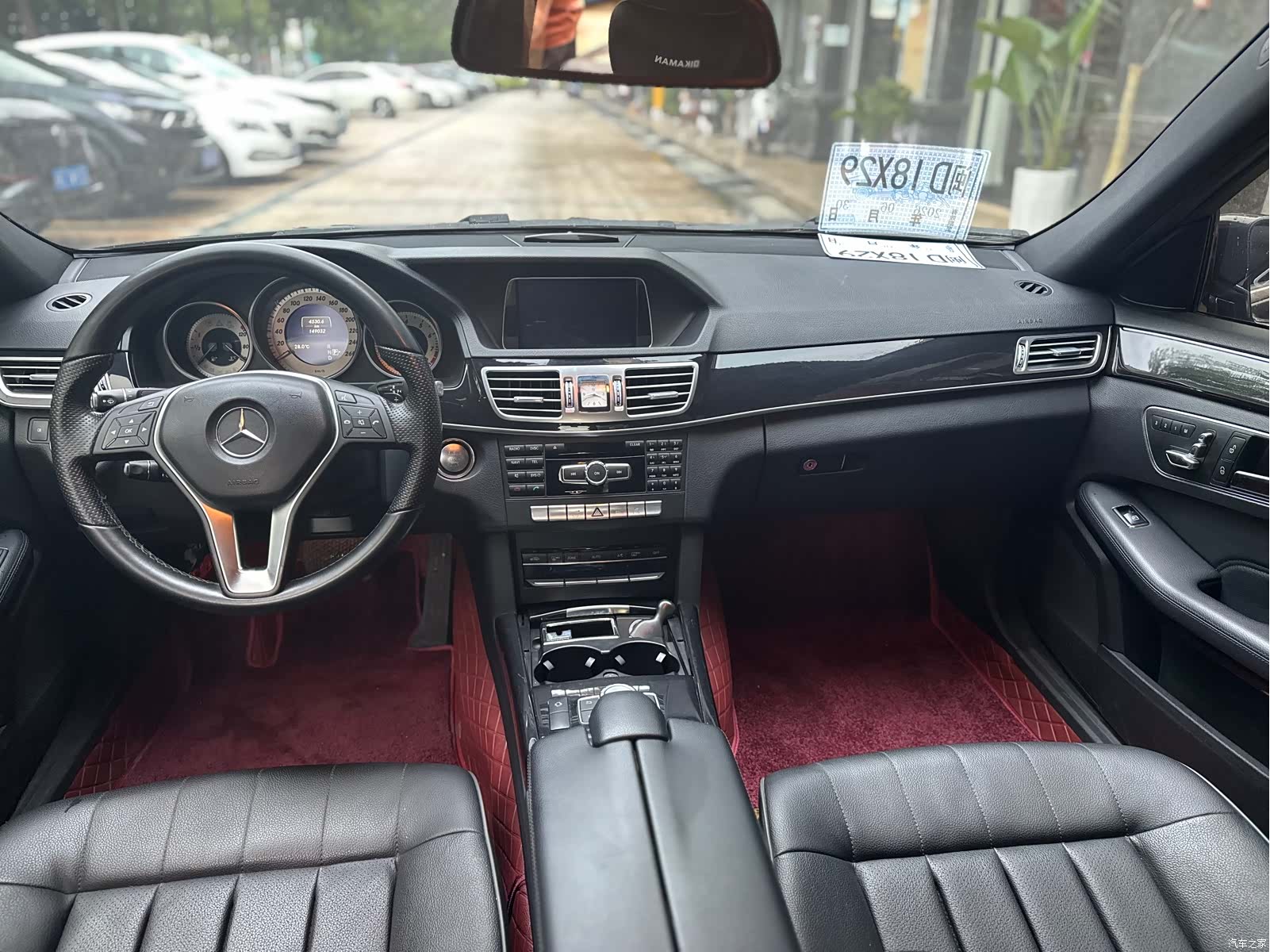 Mercedes-Benz E-Class, 2014 8