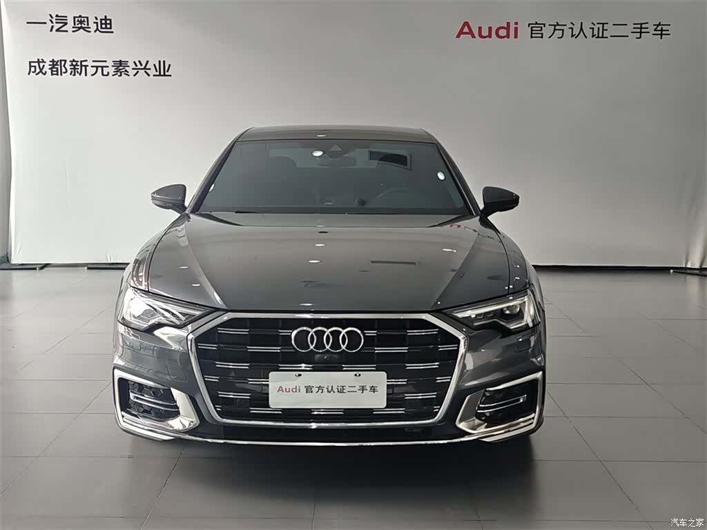 Audi A6L, 2024 2