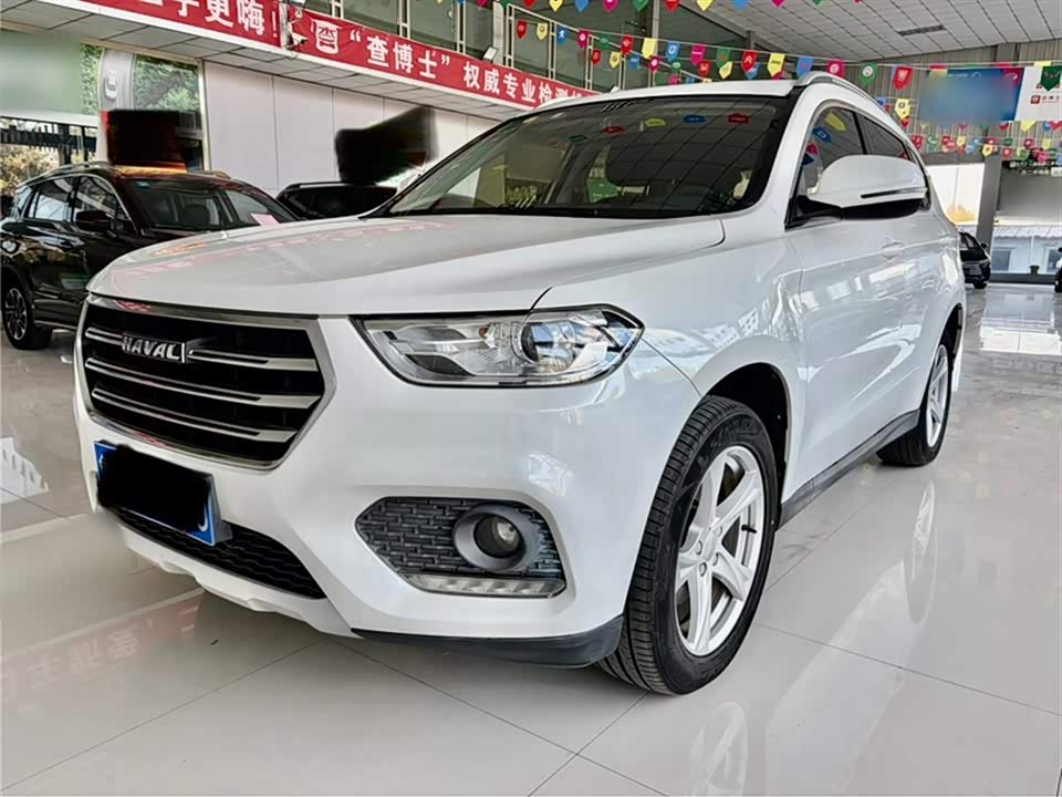 Haval H2