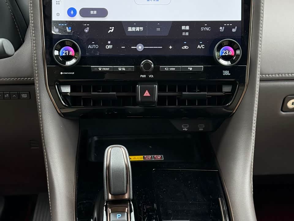 Toyota Elfa