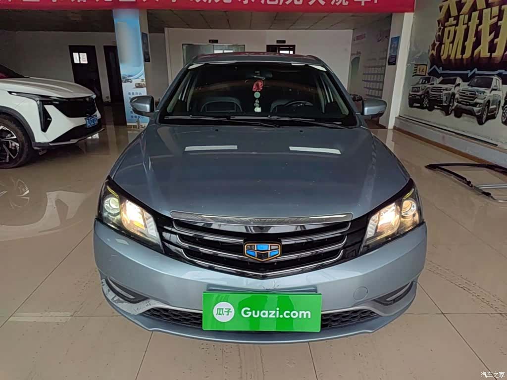 Geely Emgrand, 2015 3