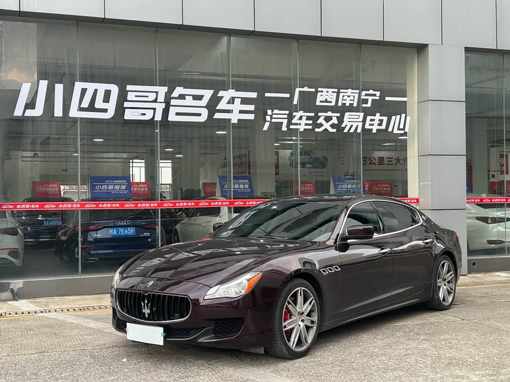 Maserati 2013 3.0T