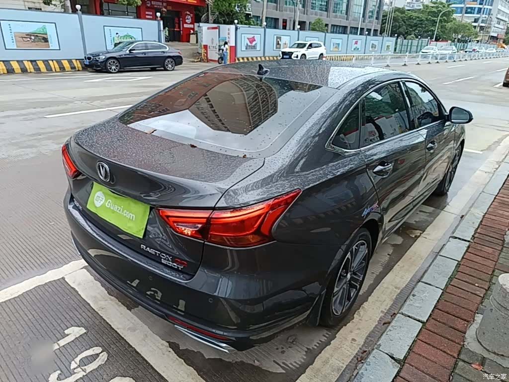 Changan CC, 2022 7