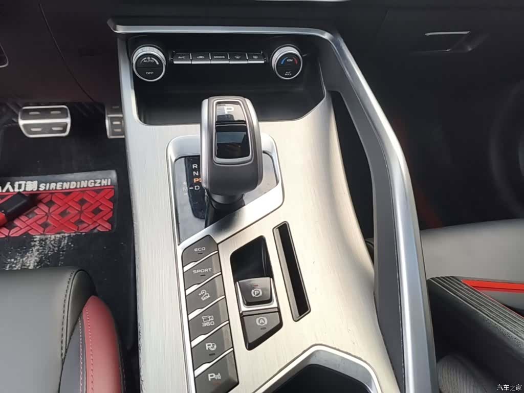 Geely Coolray, 2020 14