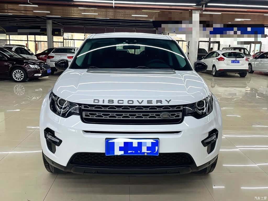 Land Rover Discovery, 2018 2