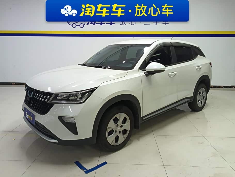 Wuling Xingchi