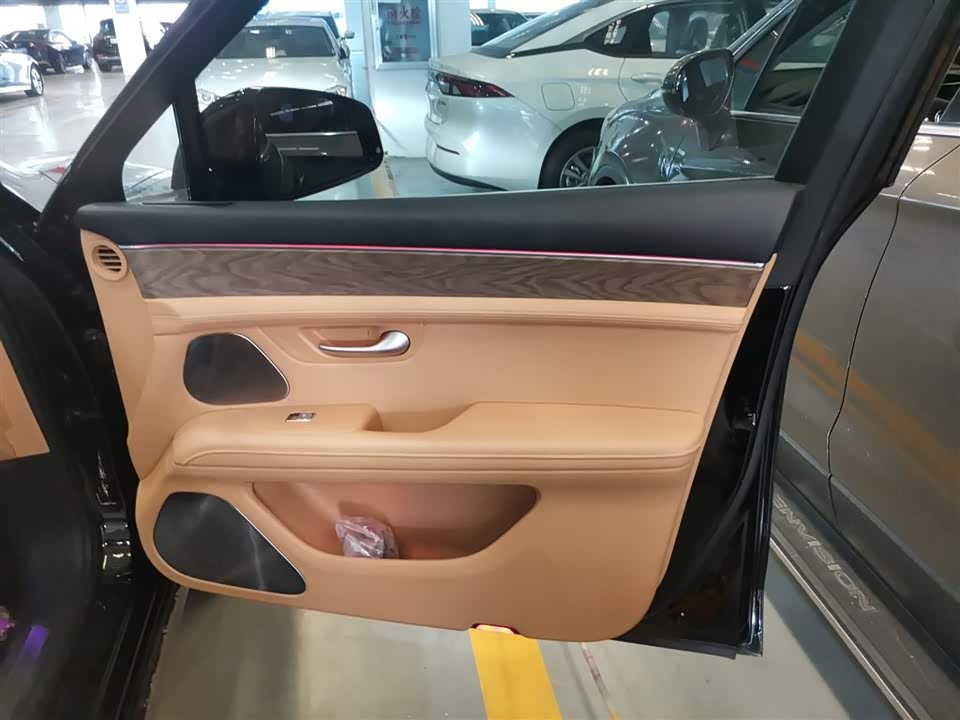 HarmonyOS Ask the world M5