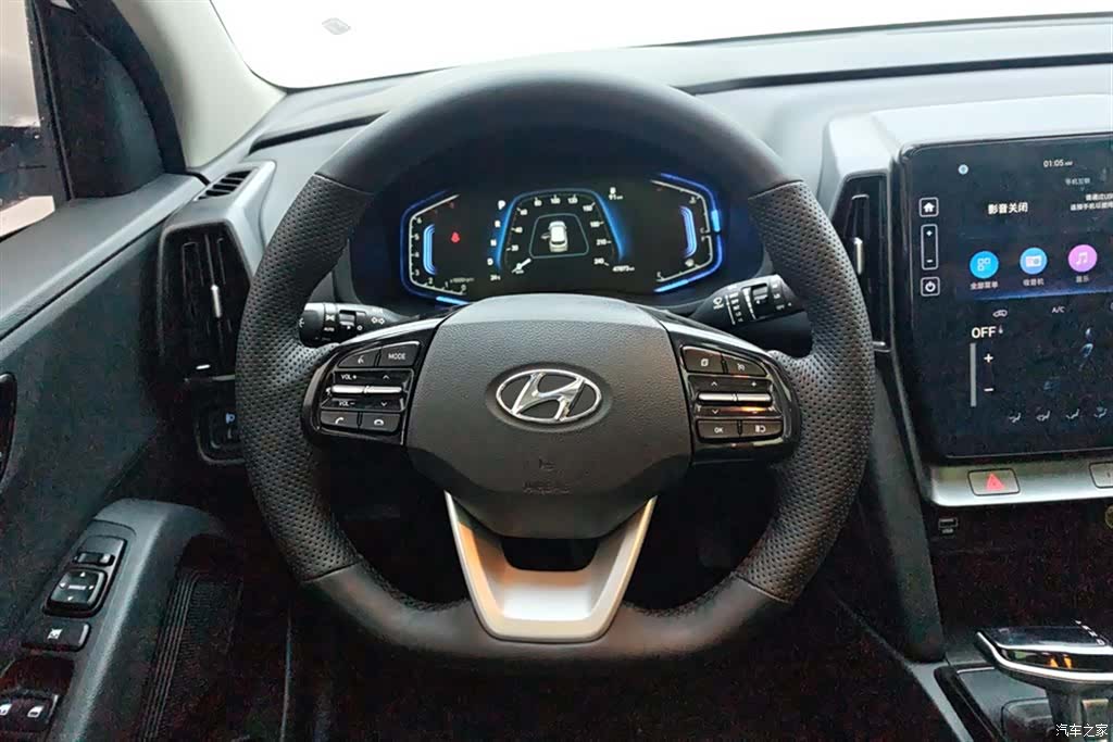 Hyundai ix35, 2022 15