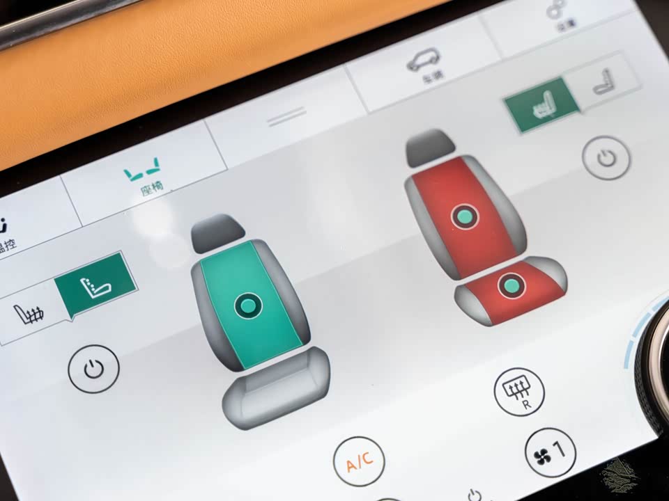 Land Rover Range Rover Star Pulse