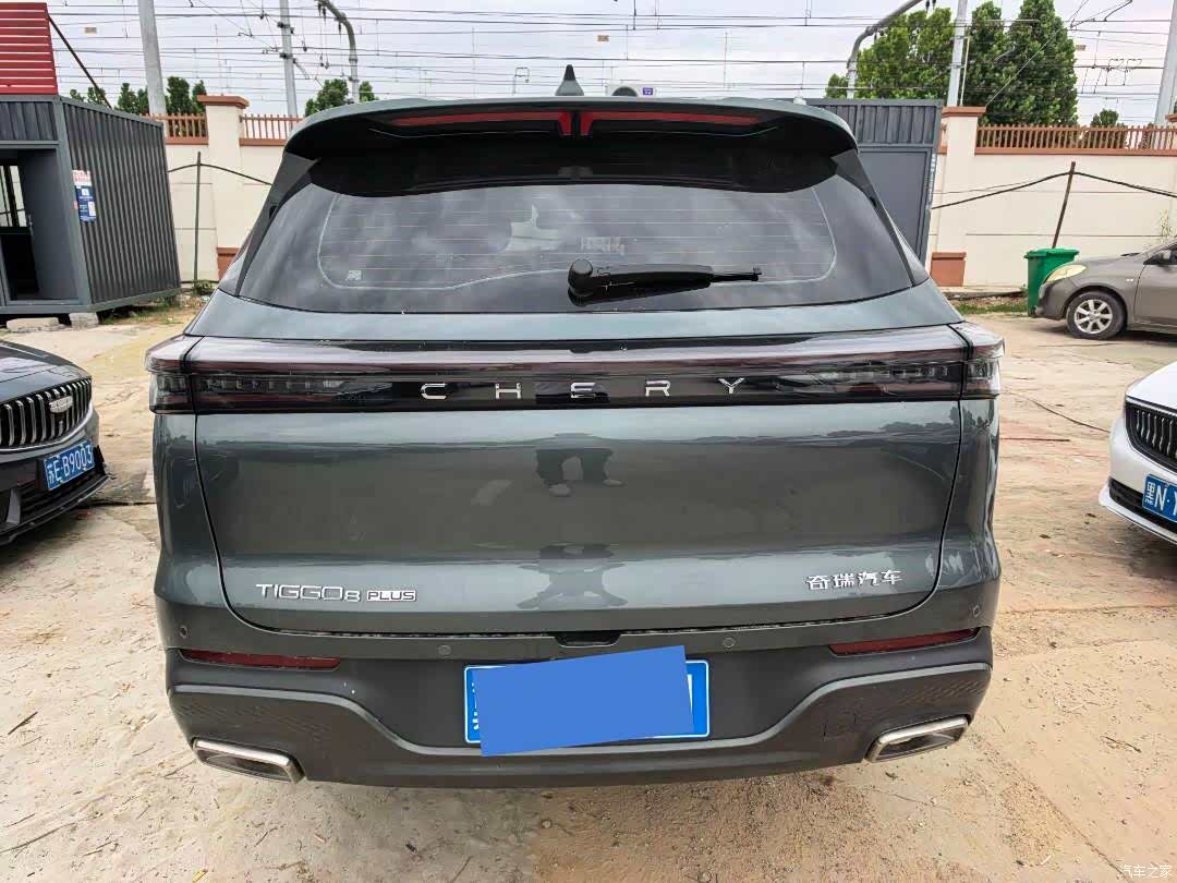 Chery Tiggo 8 Plus, 2025 9