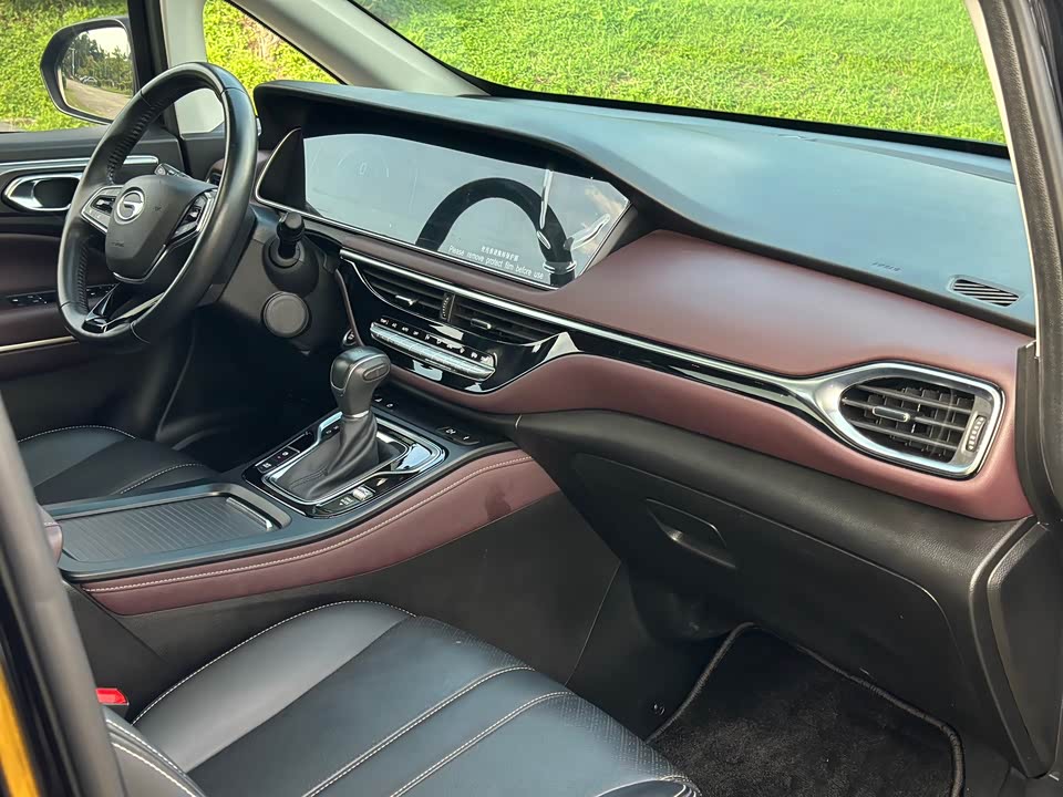 Trumpchi Dongguan Car Trumpchi Dongguan Car