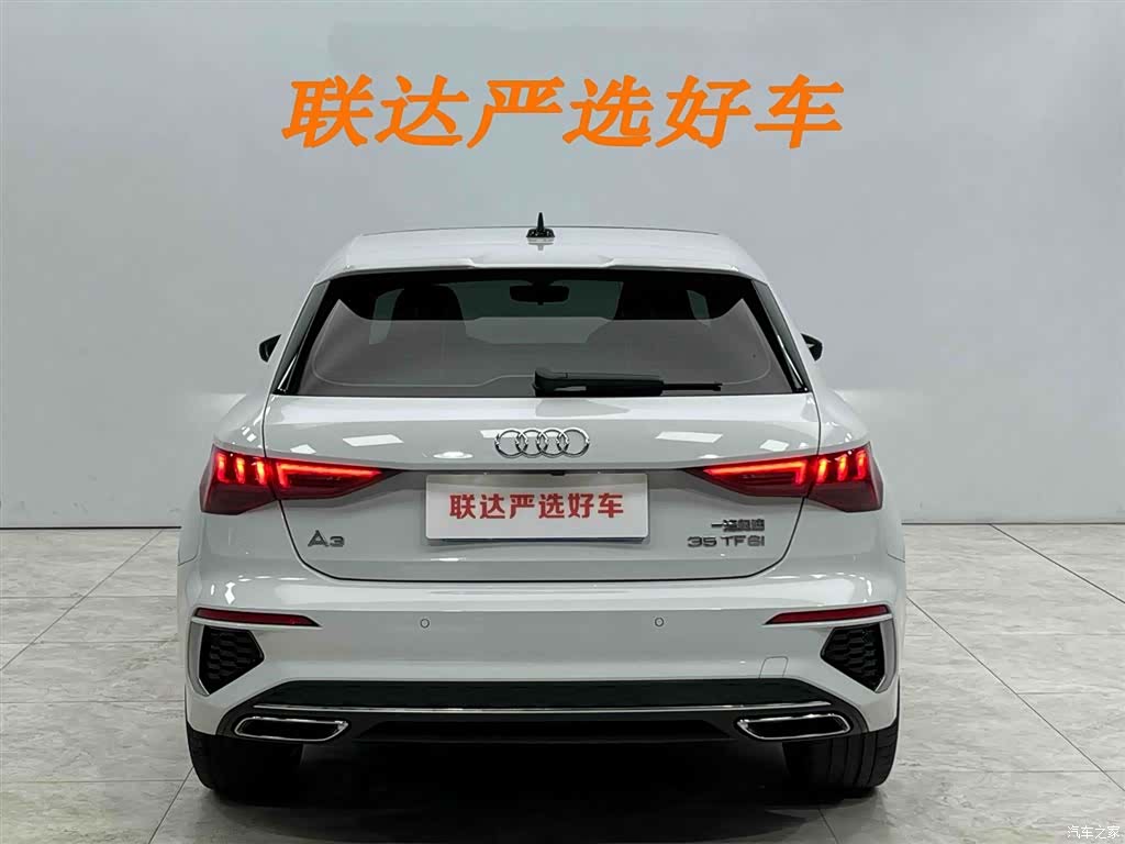 Audi A3, 2023 25