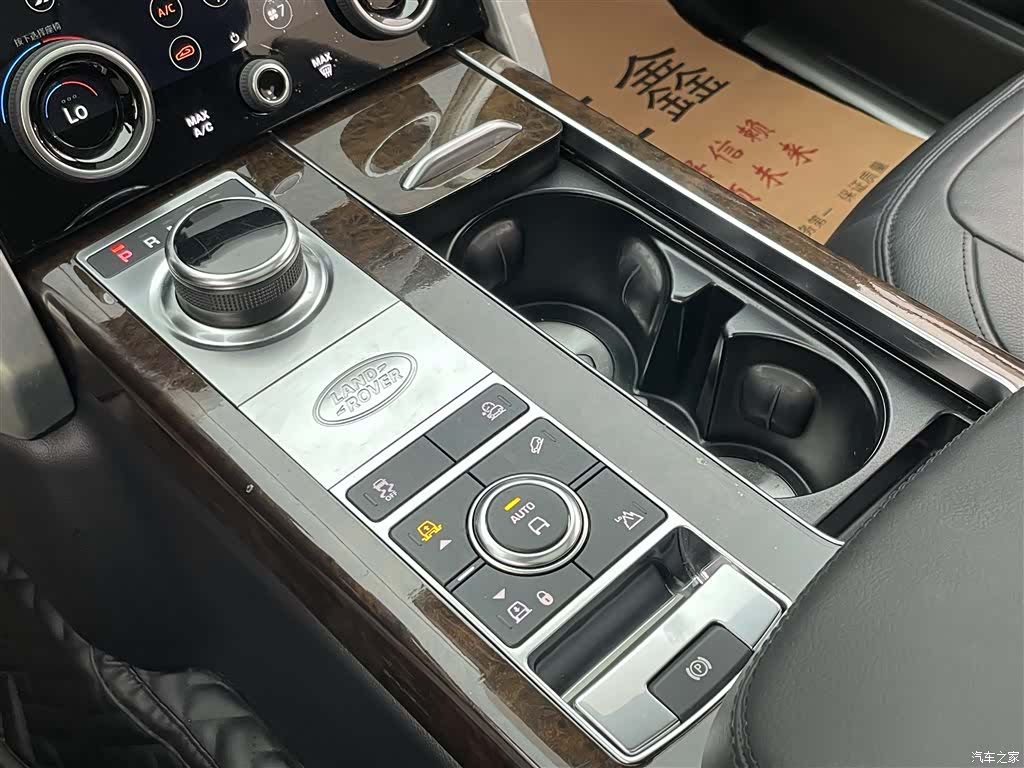 Land Rover Range Rover, 2022 18