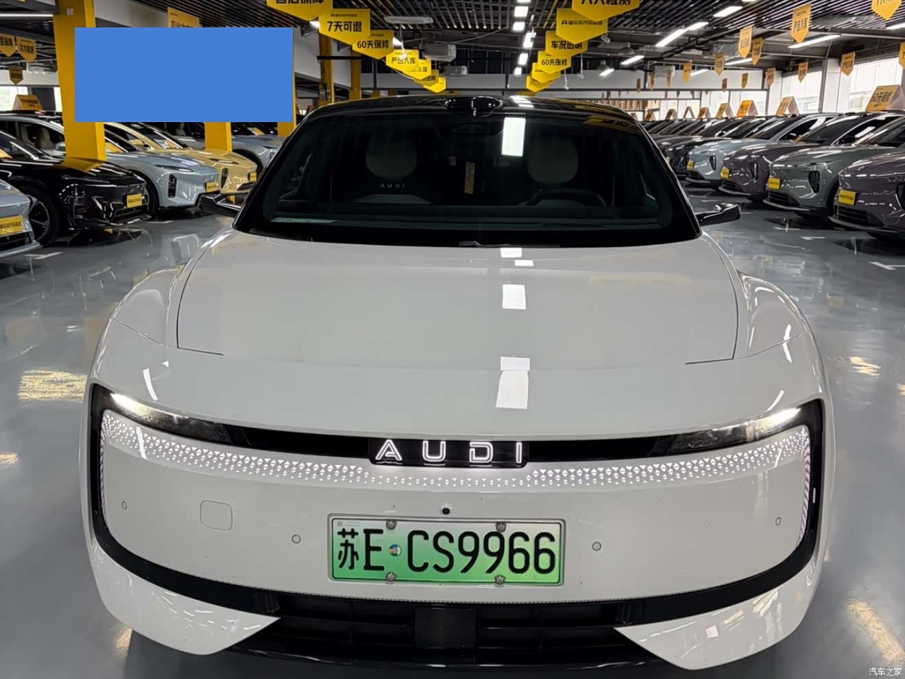 Audi TT, 2026 2