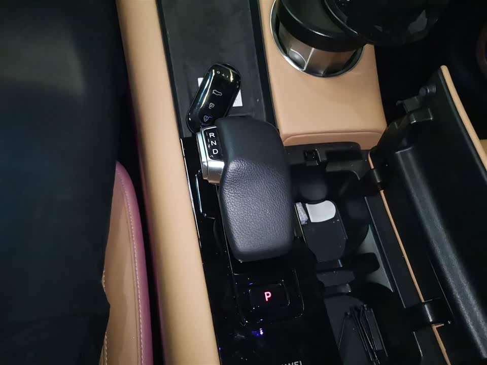 HarmonyOS Ask the world M5