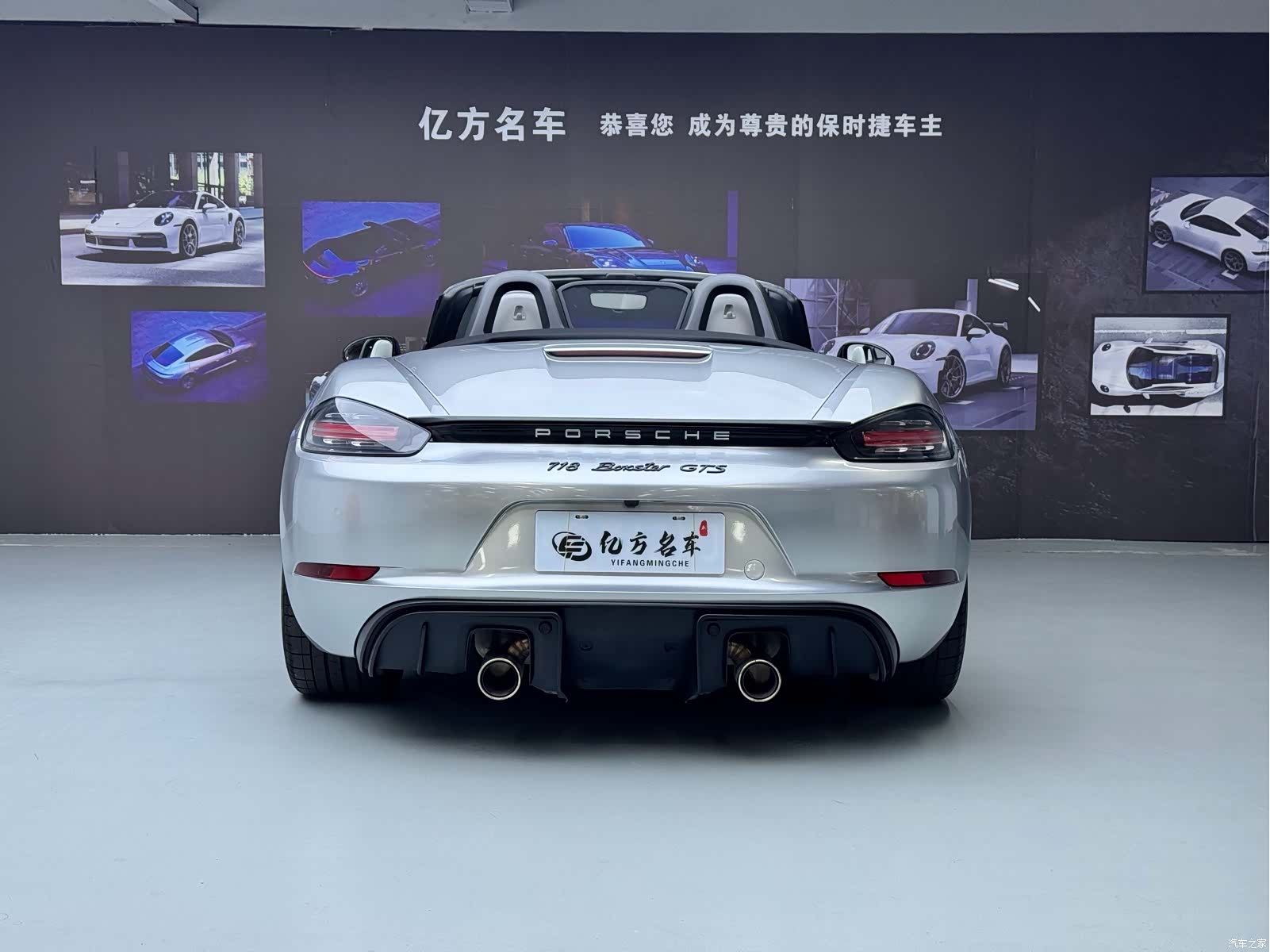 Porsche Boxster, 2020 13