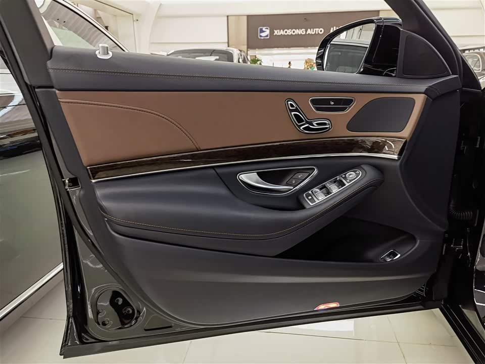 Mercedes-Benz S-class