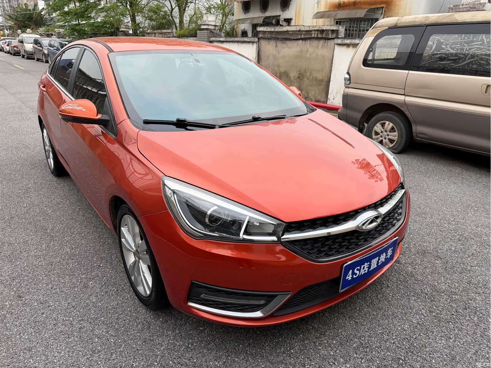 Chery 5, 2017 2