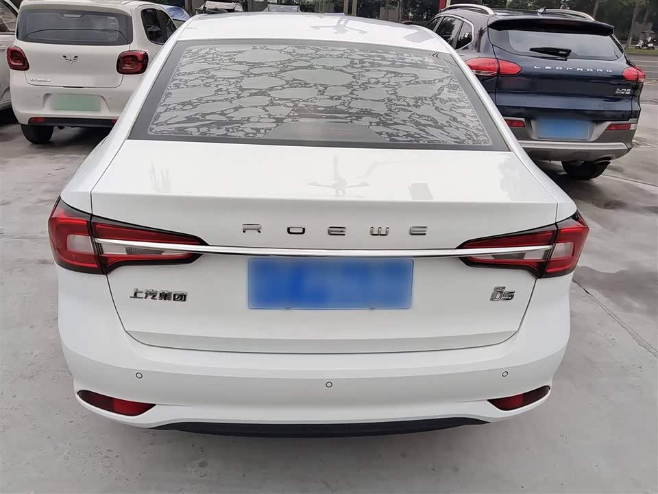 Roewe i5