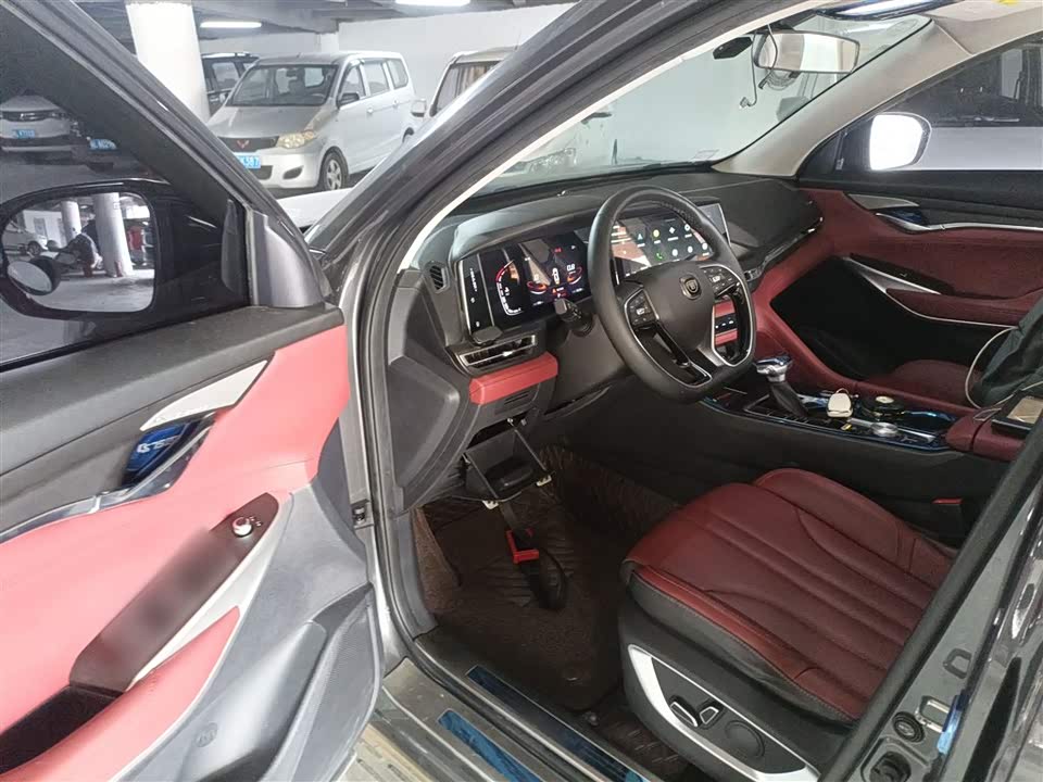 Changan CS75PLUS