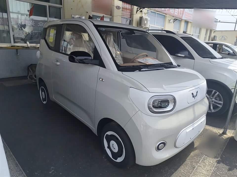 Wuling Hongguang MINIEV