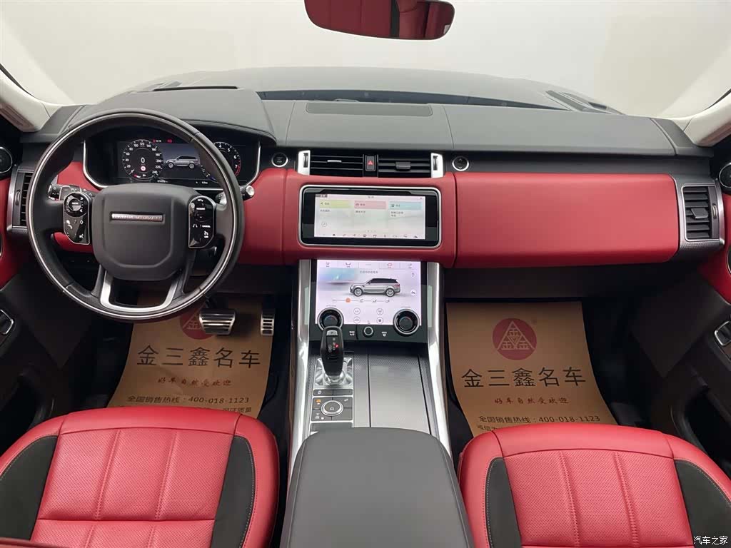 Land Rover Range Rover, 2020 28