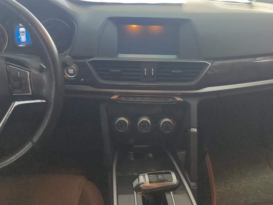 Haval H6 Haval H6