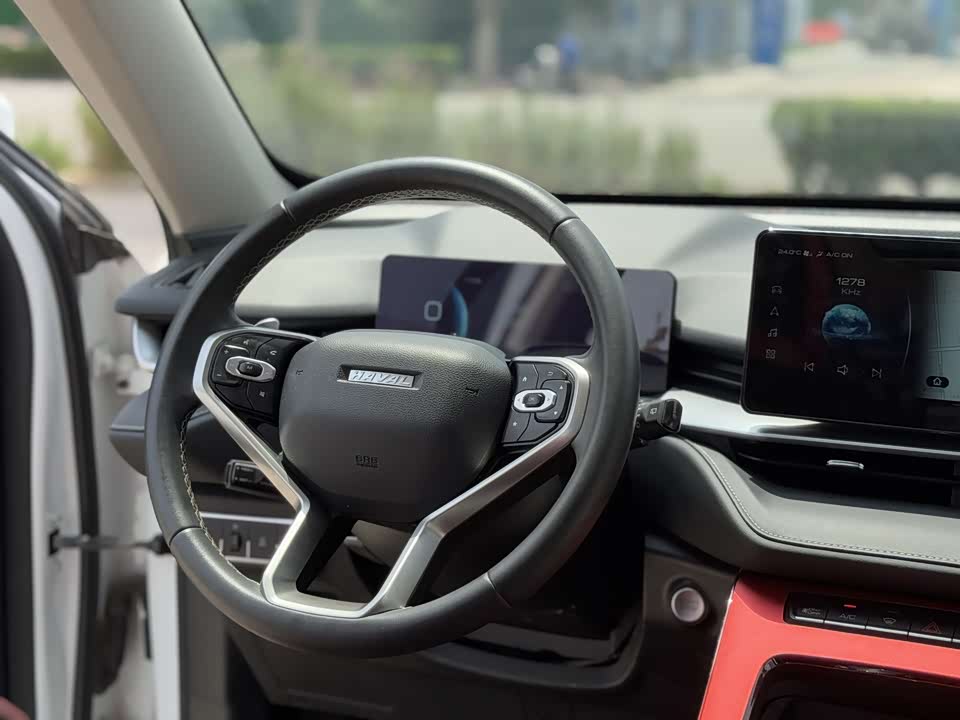 Haval H6 Haval H6