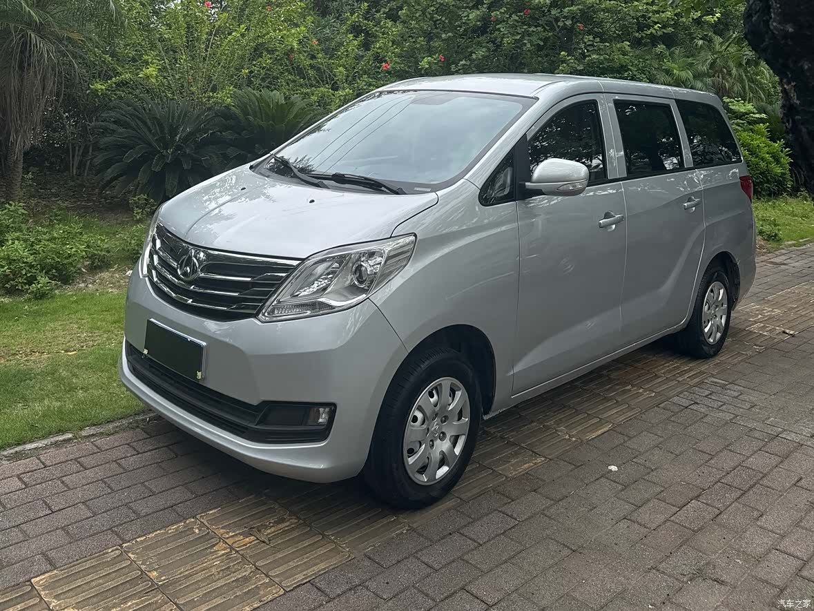 Changan S50, 2018 1