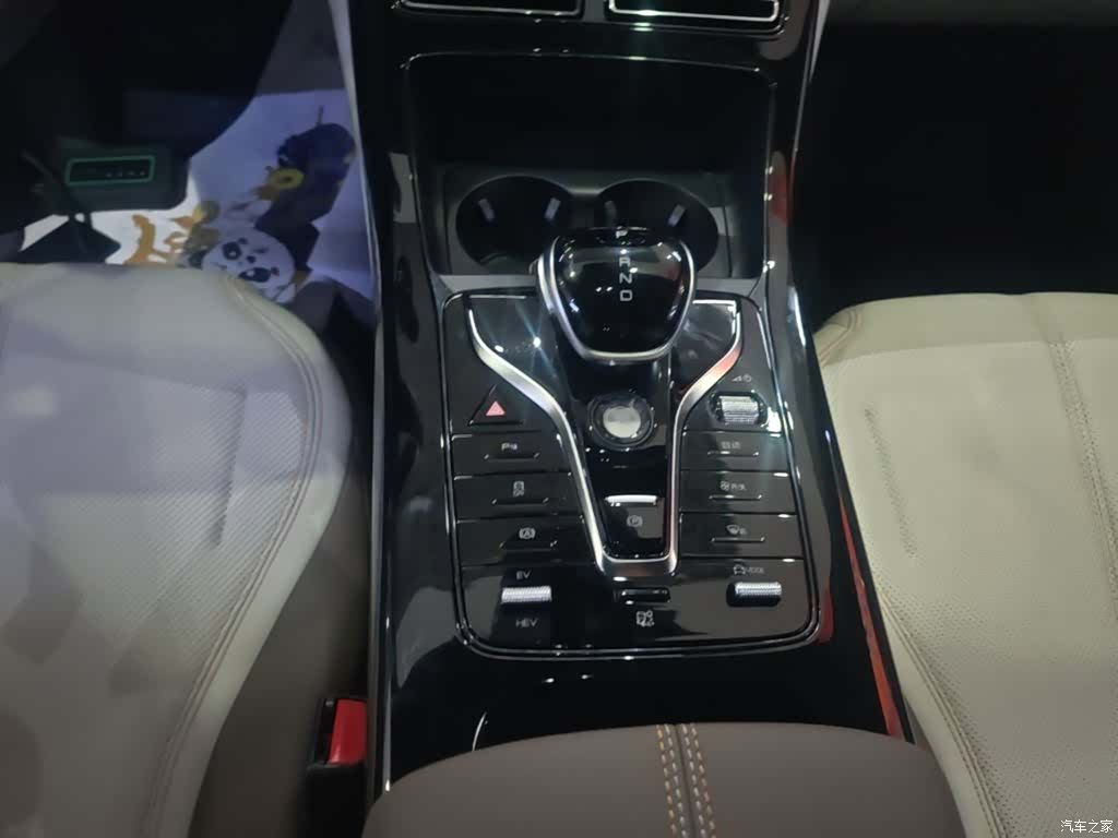 BYD Qin, 2024 14