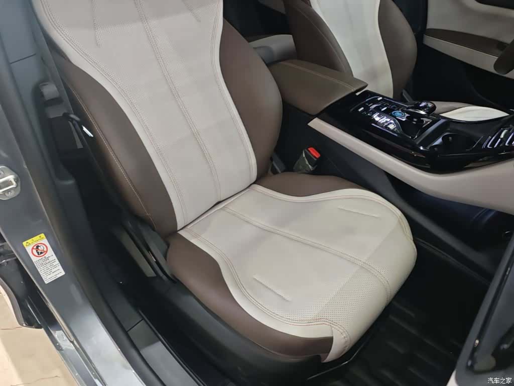 BYD Qin, 2024 25