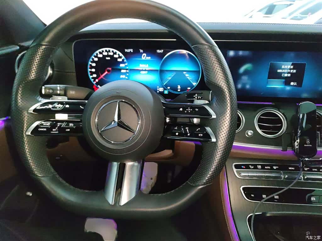 Mercedes-Benz E-Class, 2023 6