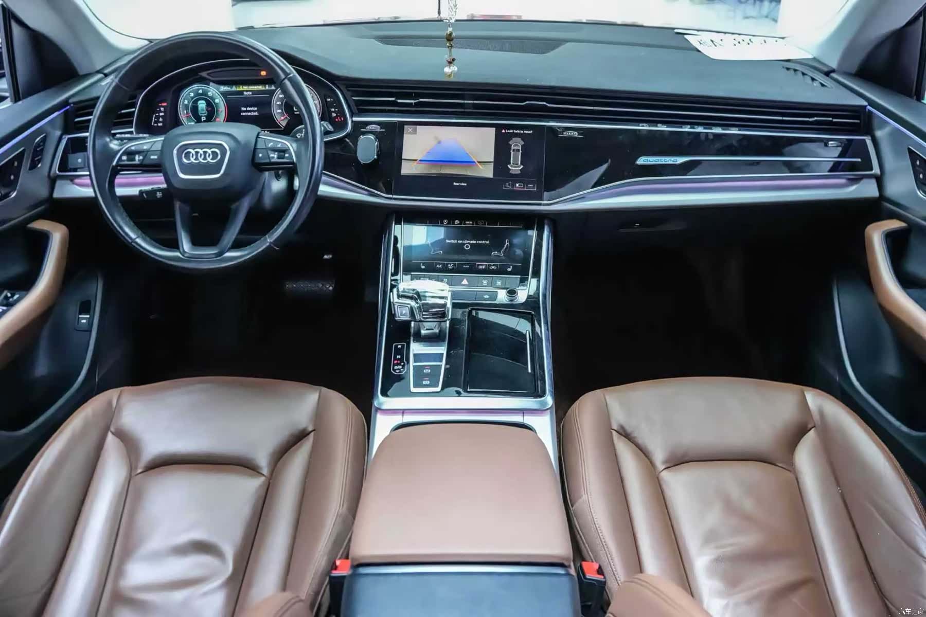 Audi Q8, 2023 6