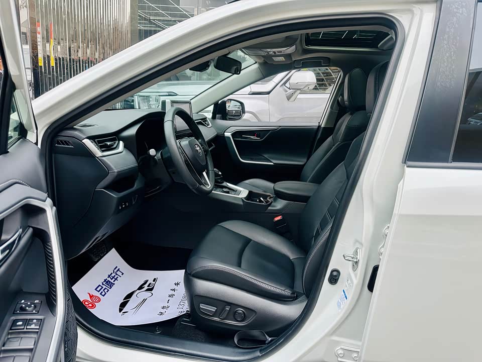 Toyota RAV4 Rongfang