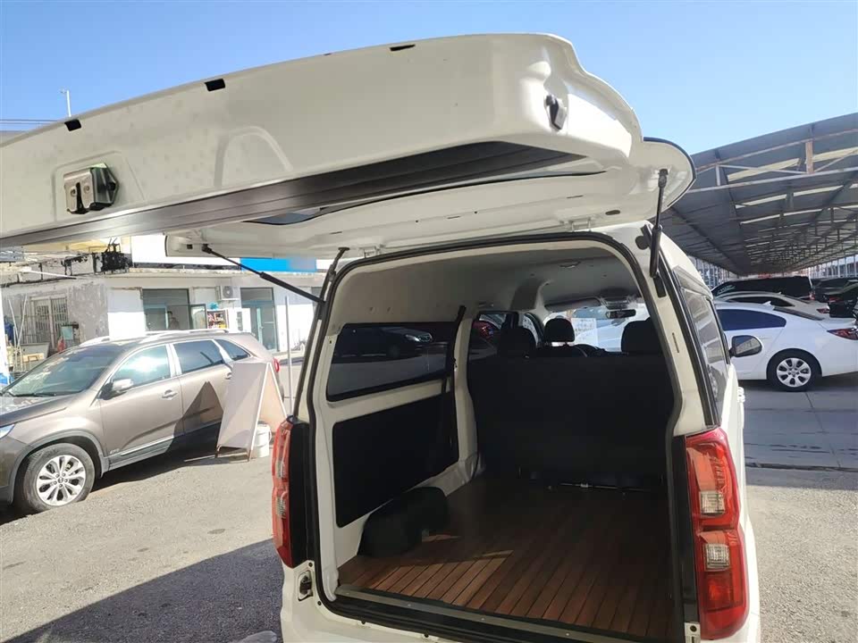 Jinbei Golden Sea Lion Classic