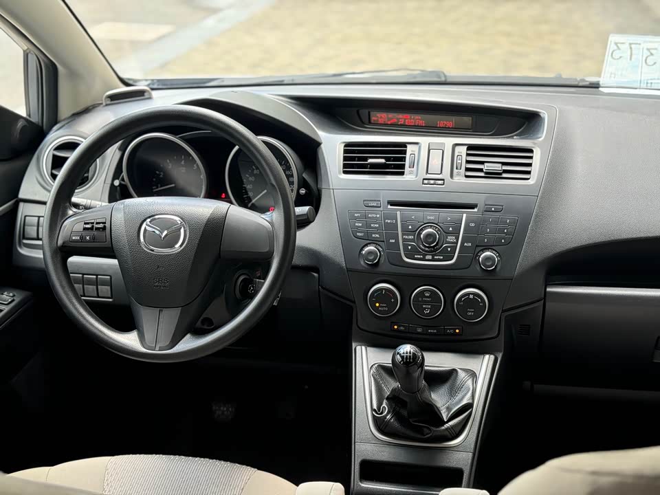 Mazda 5