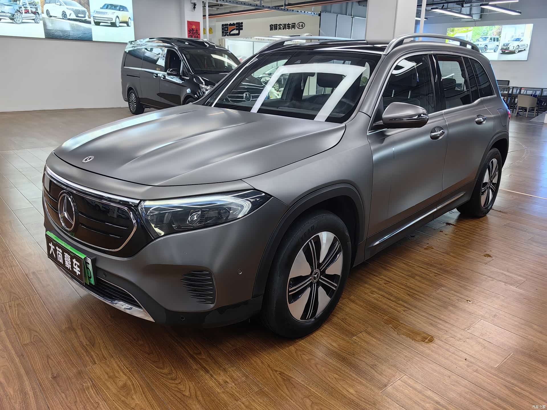 Mercedes-Benz EQB, 2023 1