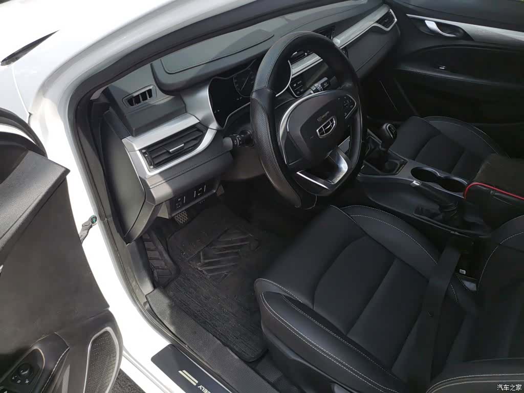 Geely Emgrand, 2020 14