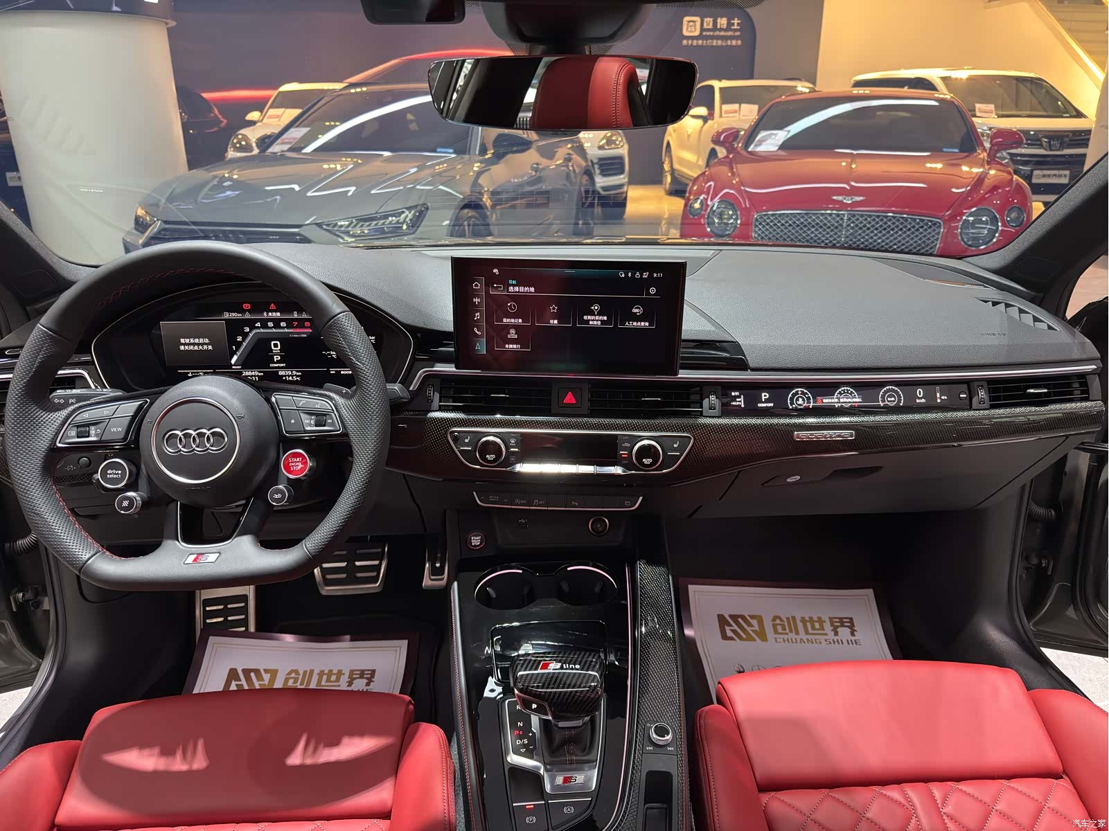 Audi S4, 2024 11