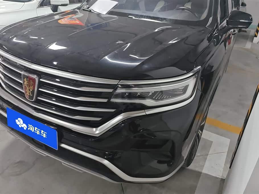 Roewe RX5 MAX