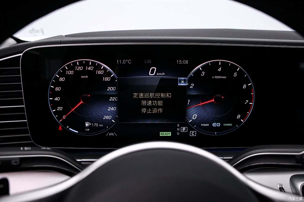 Mercedes-Benz GLE, 2022 6