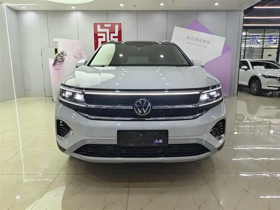 Volkswagen Lanjing