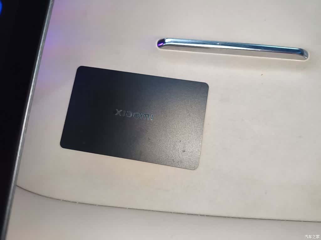 Xiaomi YU7, 2025 17