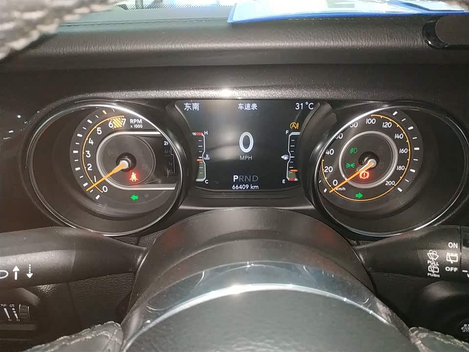 Autohome Tianjin