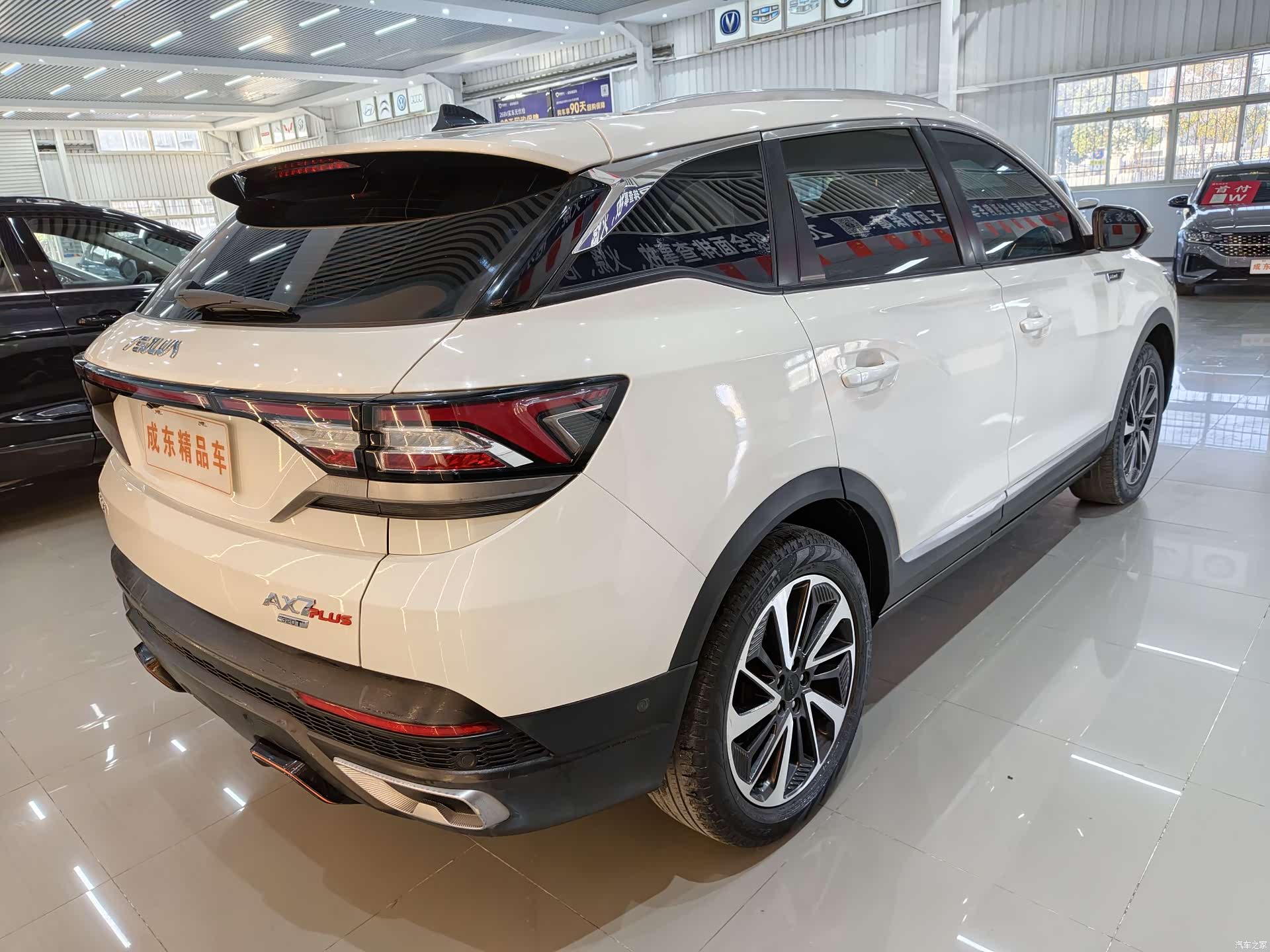 DongFeng AX7, 2022 6