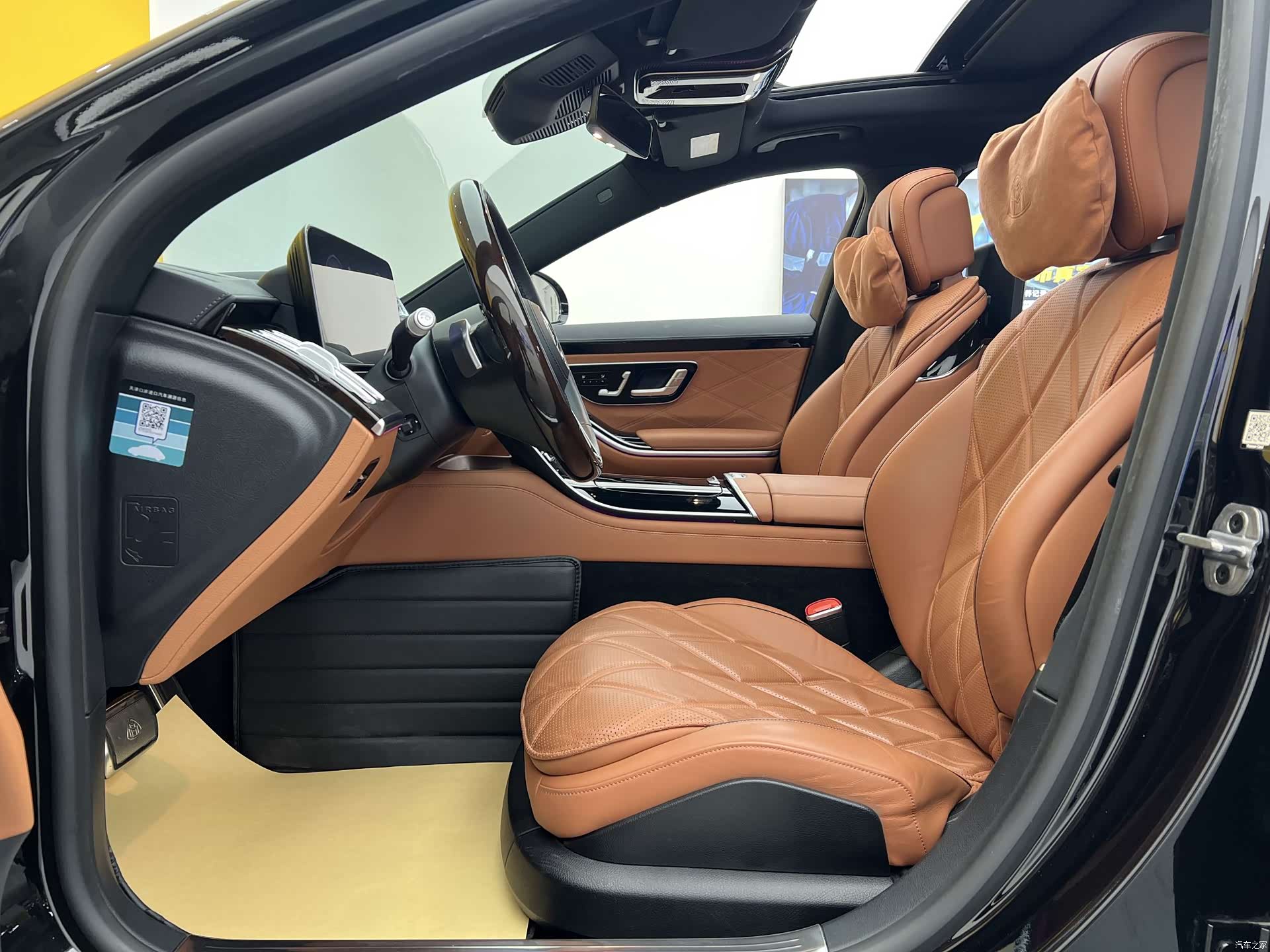 Maybach S-Class, 2021 3