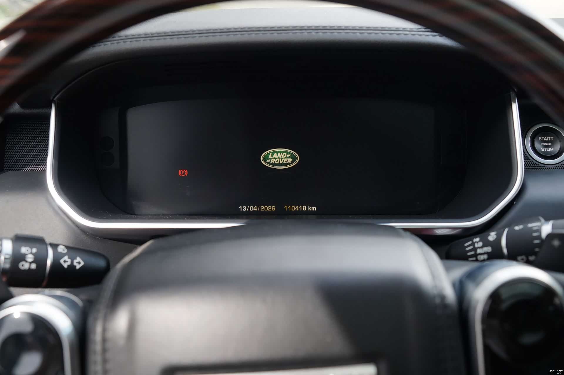 Land Rover Range Rover, 2014 16