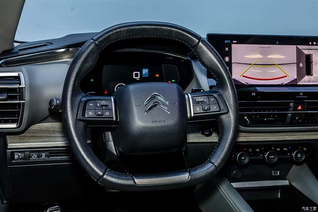 Citroen C5 X, 2022 24